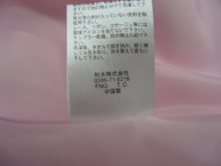 【激安古着】 ブランド名不明　ドレス　ワンピース or ドレス