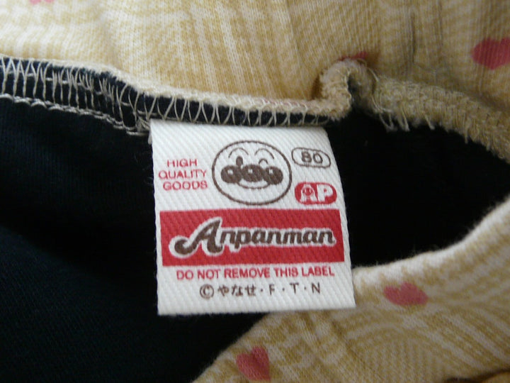 【激安古着】 Anpanman　その他パンツ　パンツ