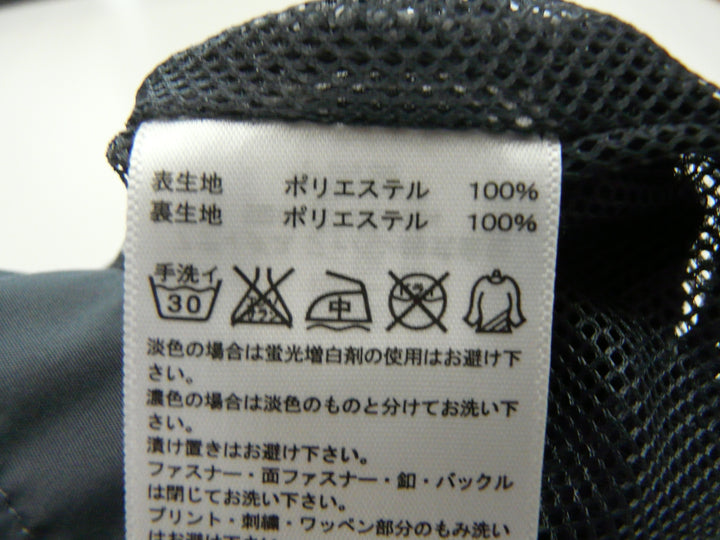 【激安古着】 Reebok　ナイロンジャケット　アウター