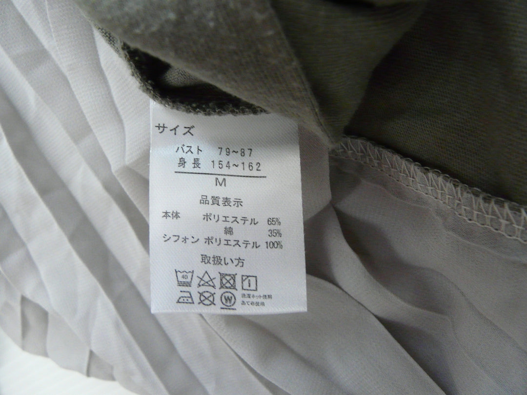 【激安古着】 Anna Alice　その他アウター　アウター