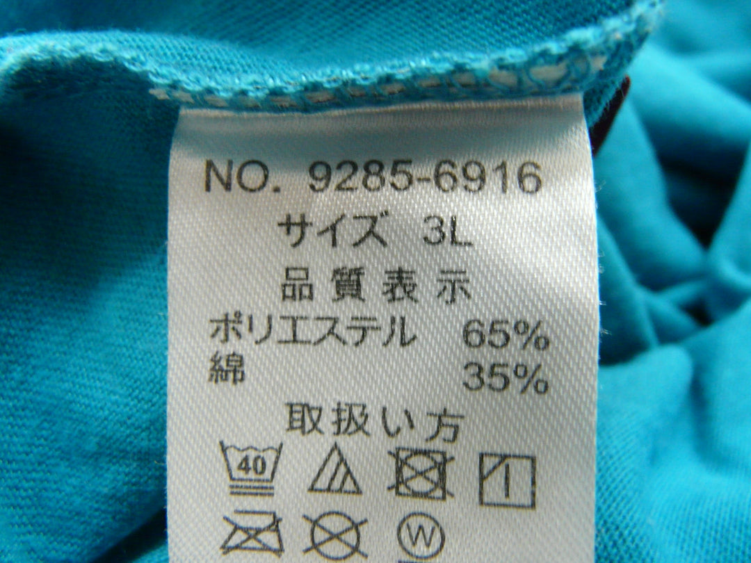 【激安古着】 Disney　ディズニー　半袖Tシャツ　トップス