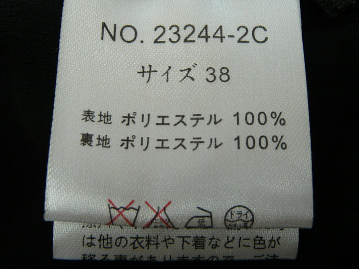 【激安古着】 ブランド名不明　その他アウター　アウター