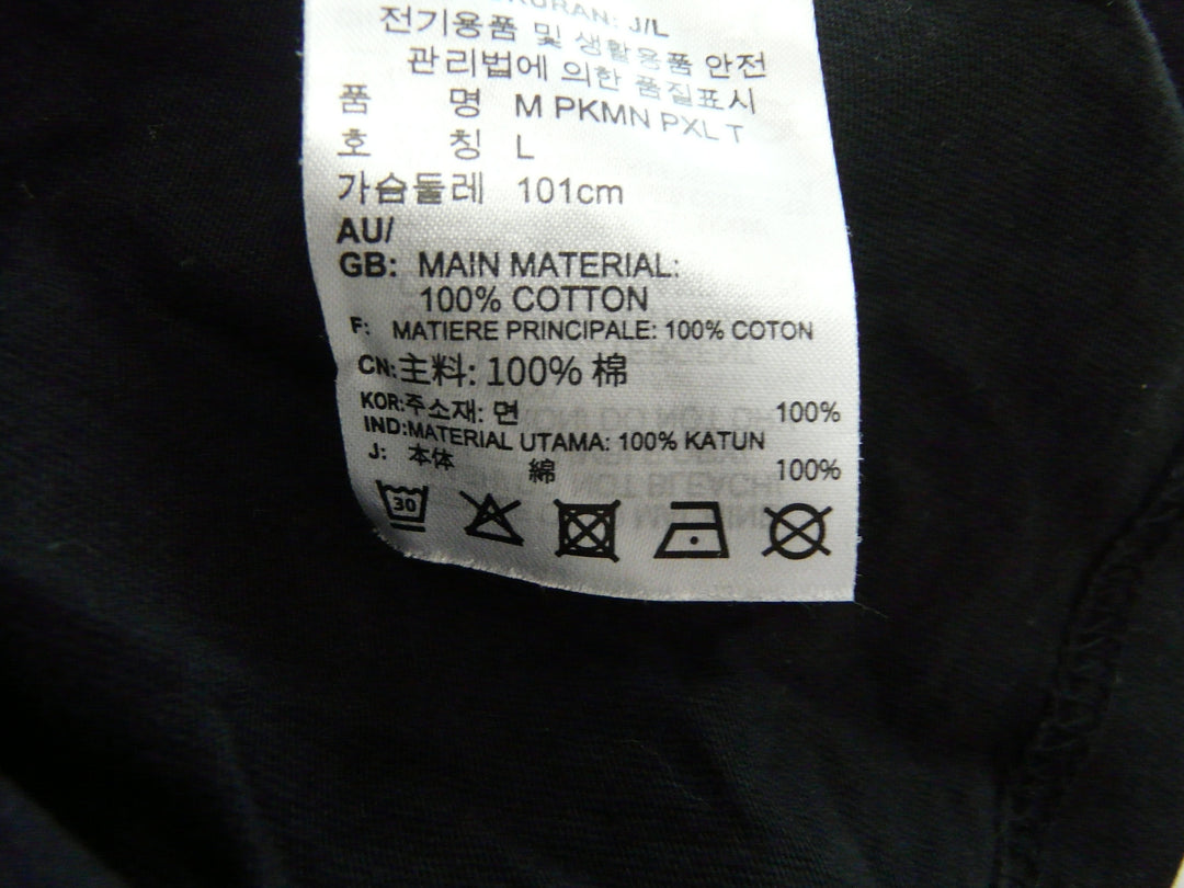 【激安古着】 adidas アディダス　半袖Tシャツ　トップス