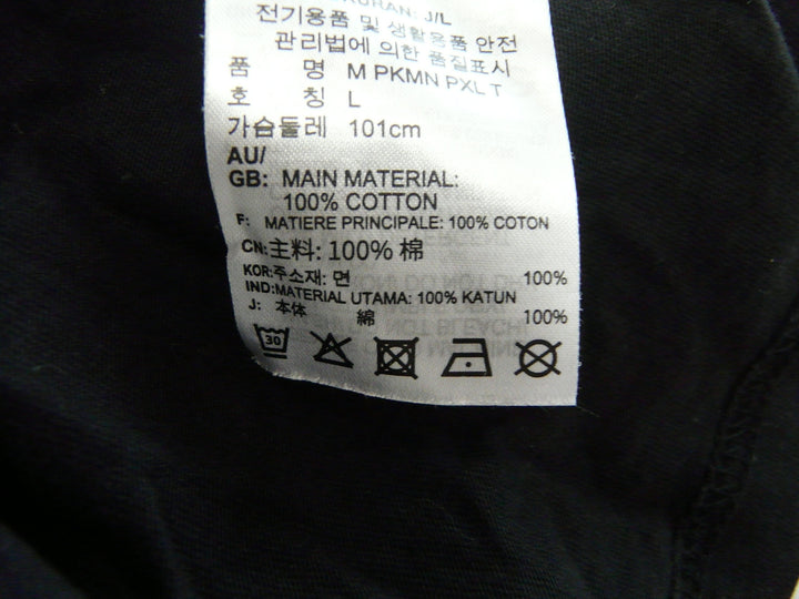 【激安古着】 adidas アディダス　半袖Tシャツ　トップス