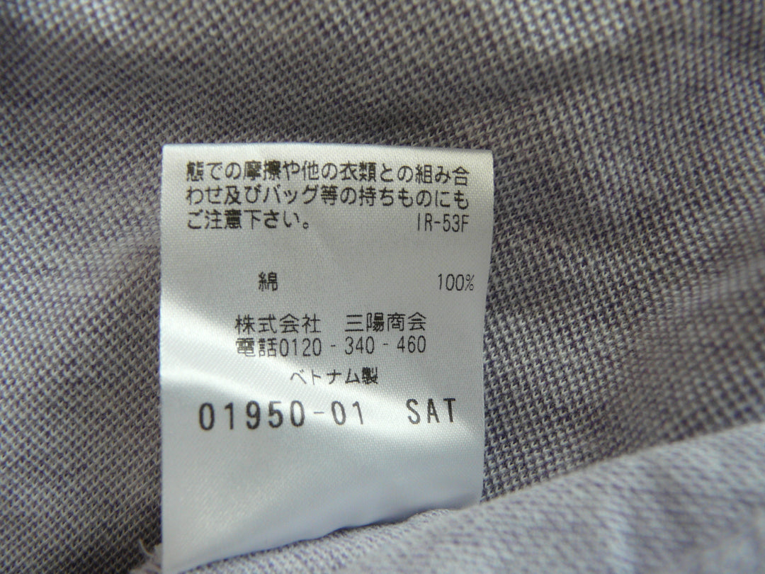 【激安古着】 THE SCOTCH HOUSE　ポロシャツ　トップス