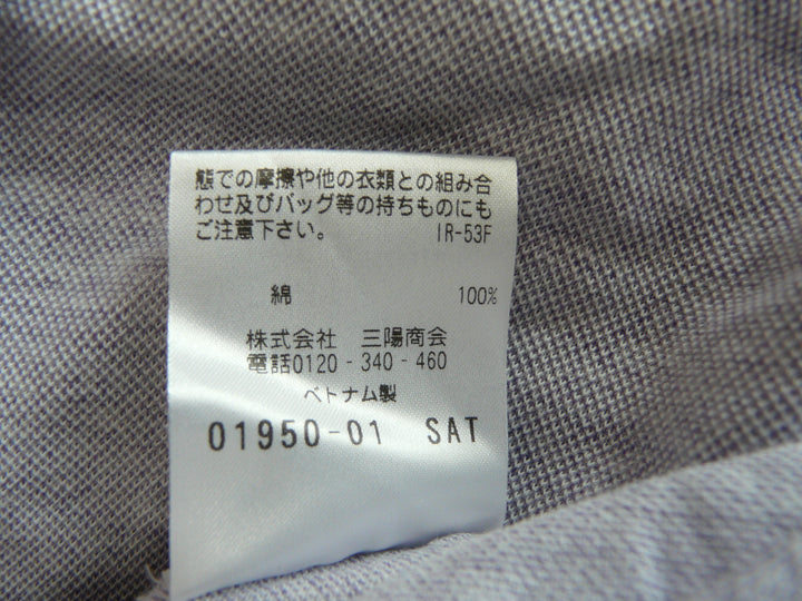 【激安古着】 THE SCOTCH HOUSE　ポロシャツ　トップス