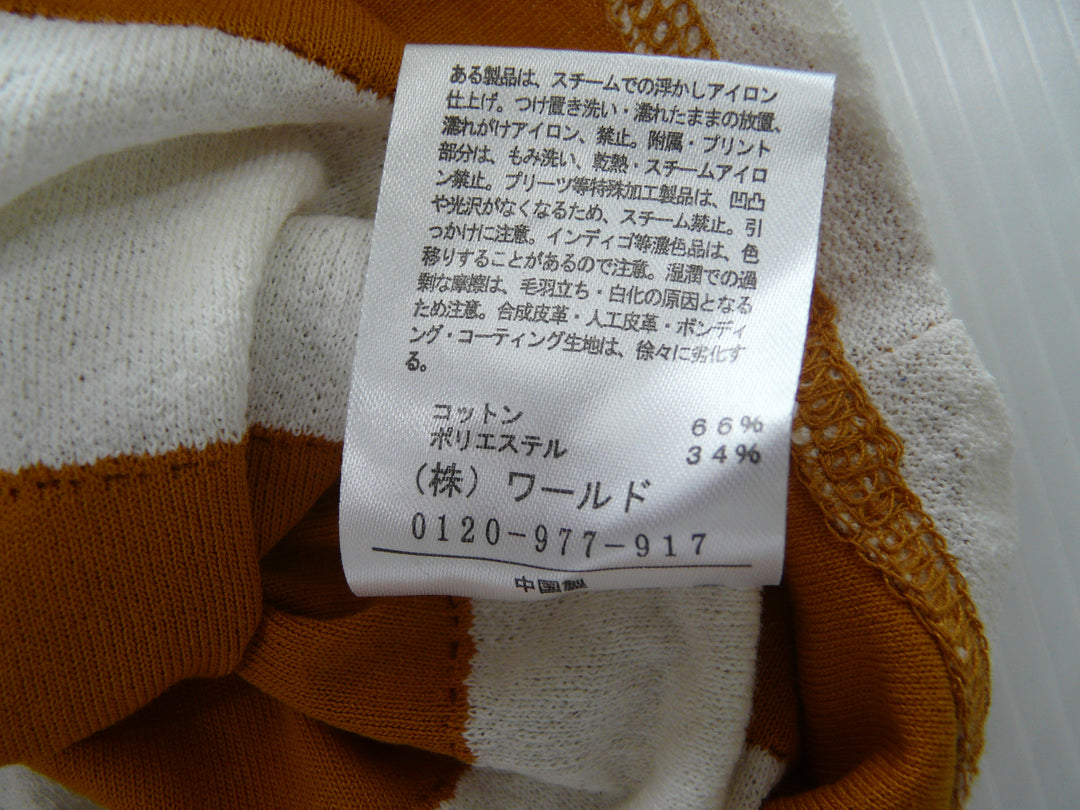 【激安古着】 hushush　長袖Tシャツ　トップス