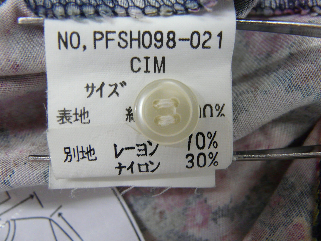 【激安古着】 PAGEBOY　長袖シャツ　トップス