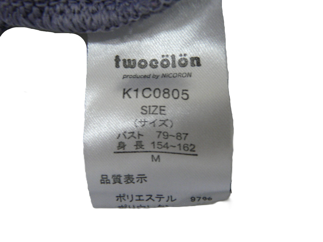 【激安古着】 twocolon　ニットorセーター　トップス
