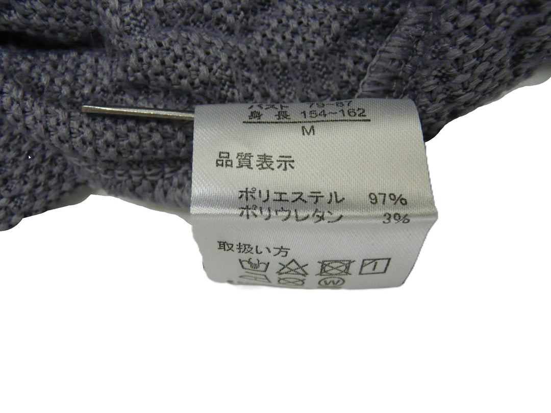【激安古着】 twocolon　ニットorセーター　トップス