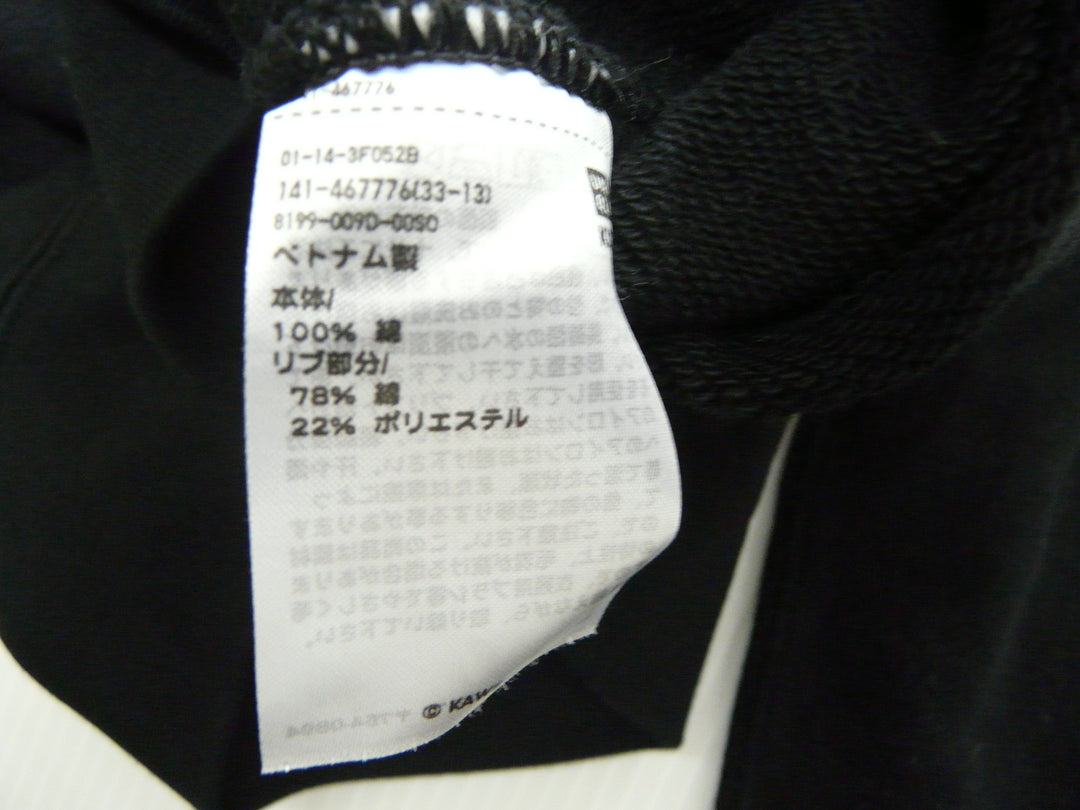 【激安古着】 UNIQLO ユニクロ　スウェットorトレーナー　トップス