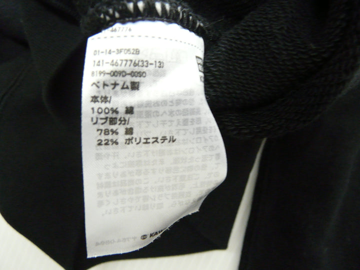 【激安古着】 UNIQLO ユニクロ　スウェットorトレーナー　トップス