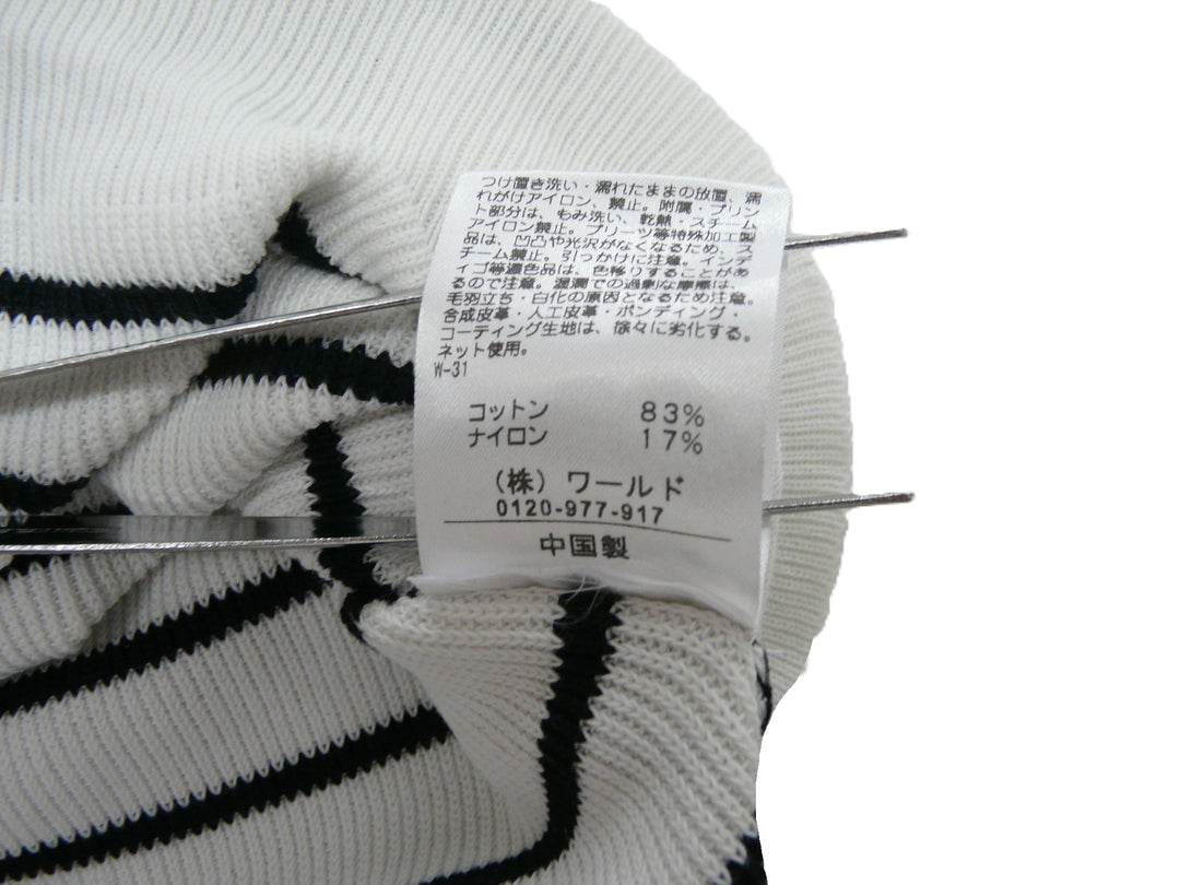 【激安古着】 OPAQUE.CLIP　長袖Tシャツ　トップス