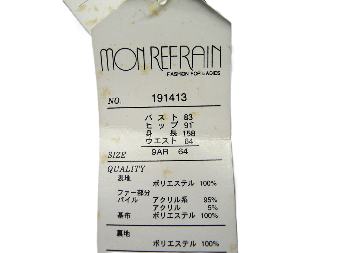 【激安古着】 mon refrain　その他アウター　アウター