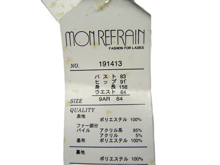 【激安古着】 mon refrain　その他アウター　アウター