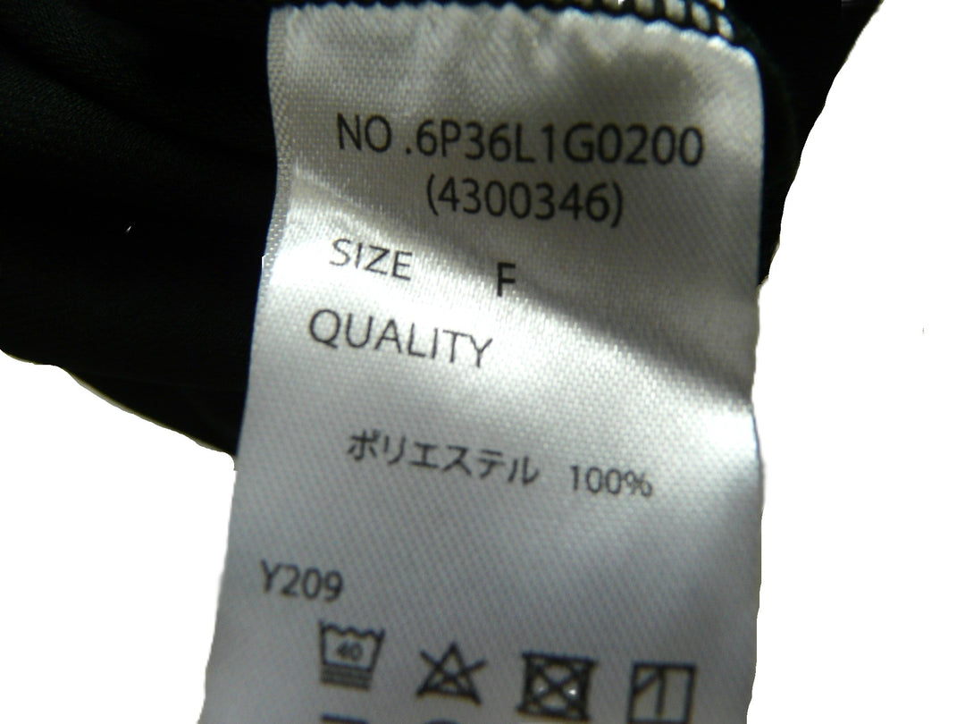 【激安古着】 SUGAR SPOON　長袖Tシャツ　トップス