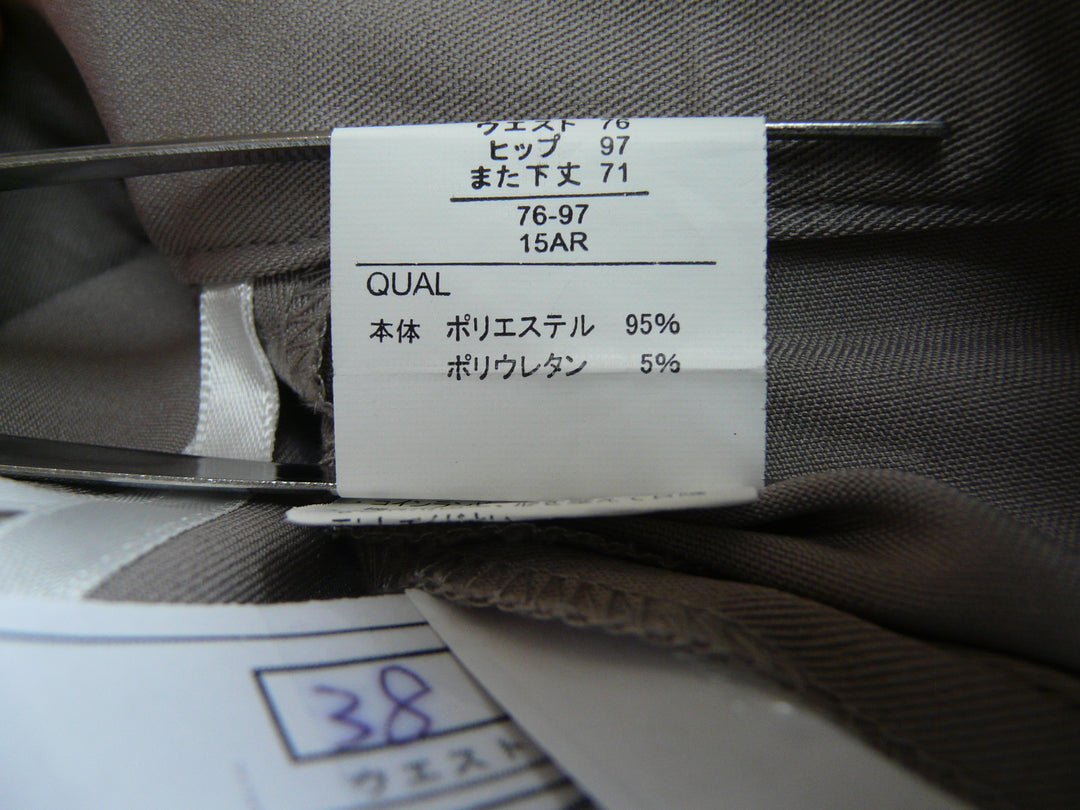 【激安古着】 SANS FIN　セットアップ　オールインワンセットアップ