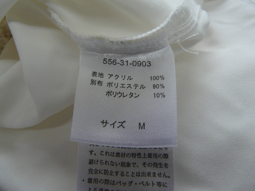 【激安古着】 GLACIER　その他トップス　トップス
