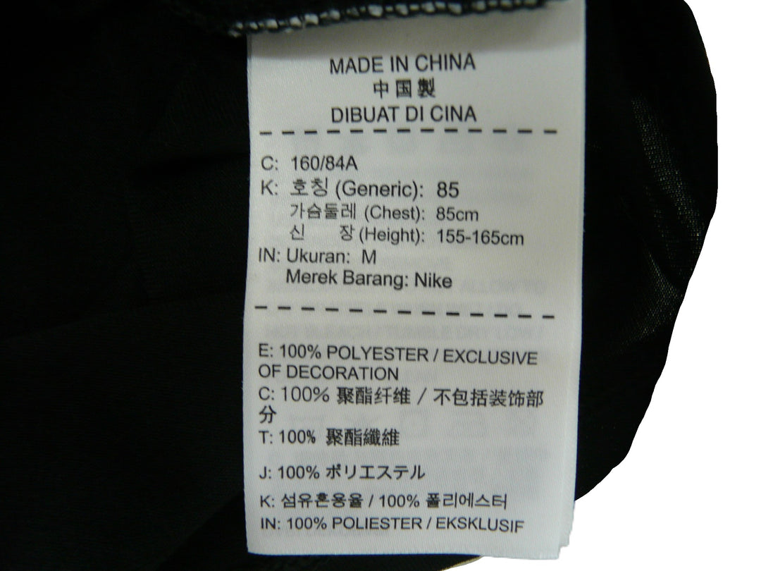 【激安古着】 NIKE ナイキ　半袖Tシャツ　トップス
