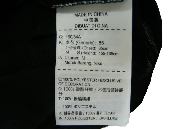 【激安古着】 NIKE ナイキ　半袖Tシャツ　トップス