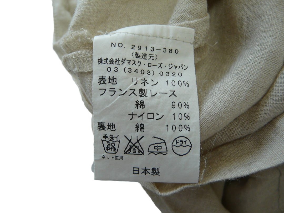 【激安古着】 Bilitis　ワンピース　ワンピース or ドレス
