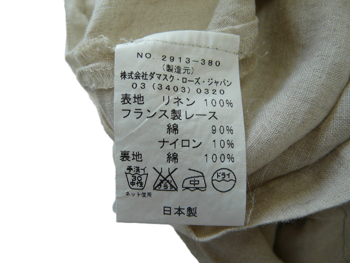 【激安古着】 Bilitis　ワンピース　ワンピース or ドレス