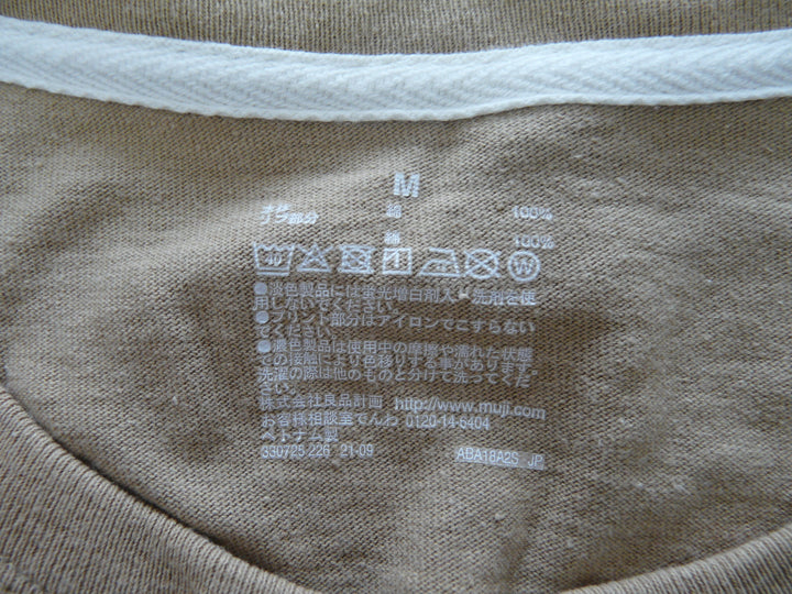 【激安古着】 無印良品　半袖Tシャツ　トップス