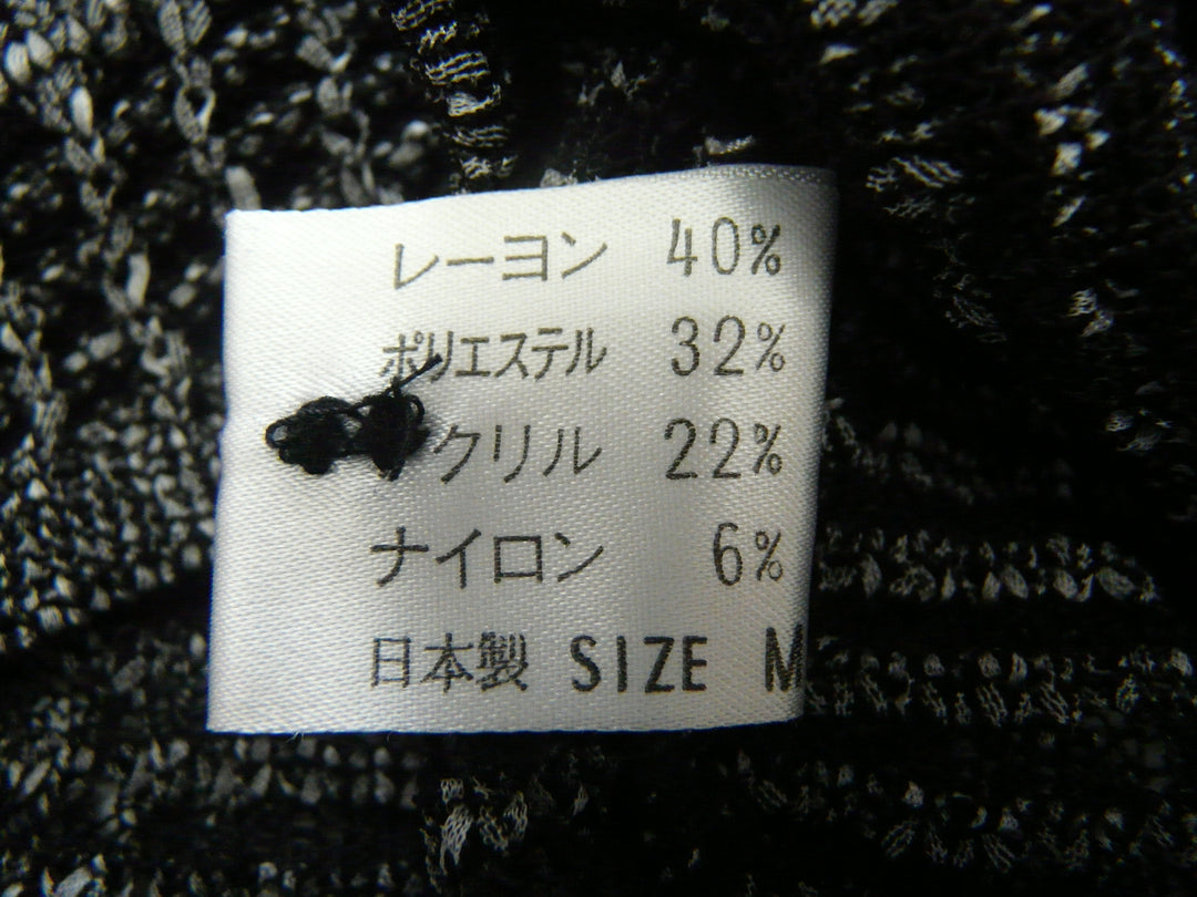 【激安古着】 Skealletion　その他トップス　トップス