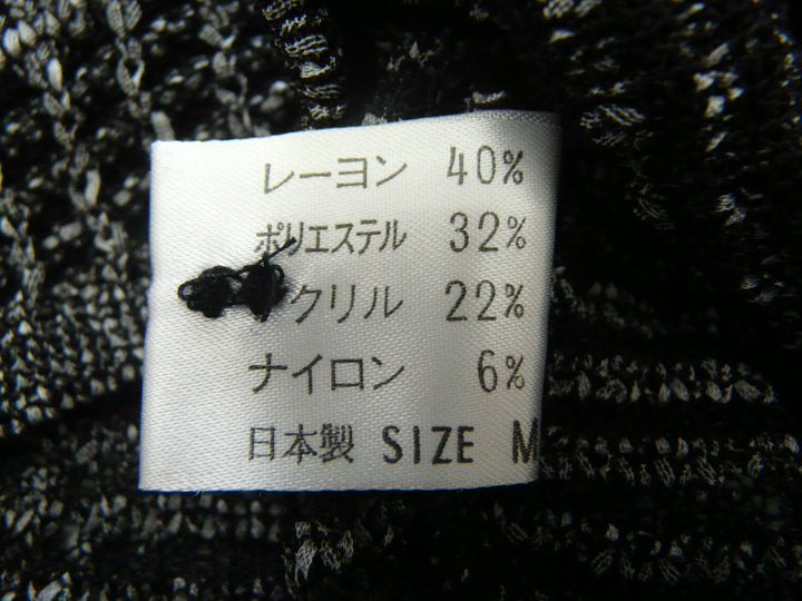 【激安古着】 Skealletion　その他トップス　トップス