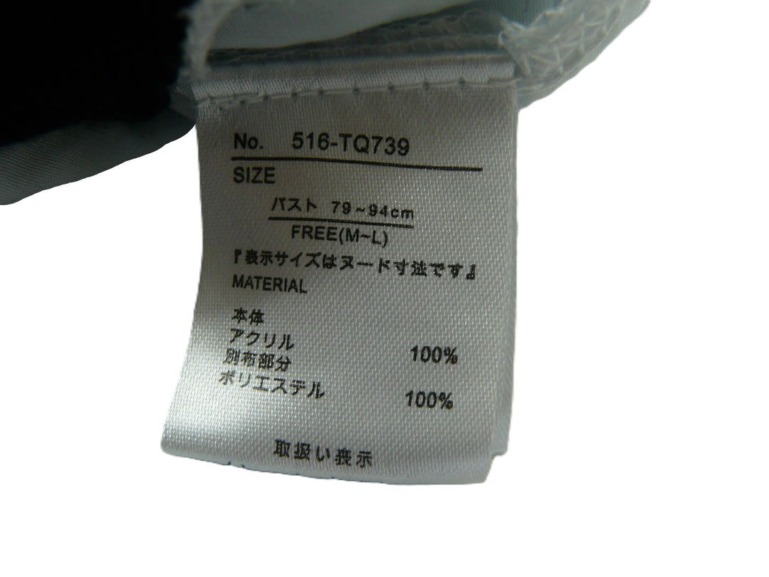 【激安古着】 m.f.editorial　長袖シャツ　トップス