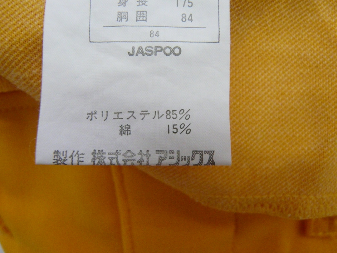 【激安古着】 Rawlings　セットアップ　オールインワンセットアップ