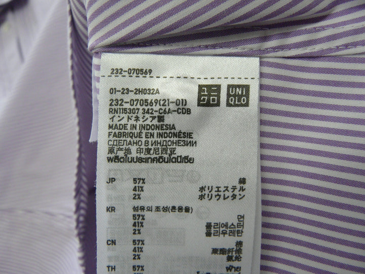 【激安古着】 UNIQLO ユニクロ　長袖シャツ　トップス