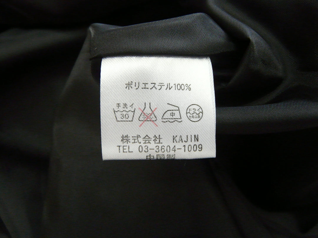 【激安古着】 KAJIN　ワンピース　ワンピース or ドレス
