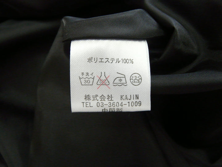 【激安古着】 KAJIN　ワンピース　ワンピース or ドレス