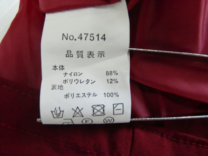 【激安古着】 v・I・A・N・T・E　ノースリーブ　トップス