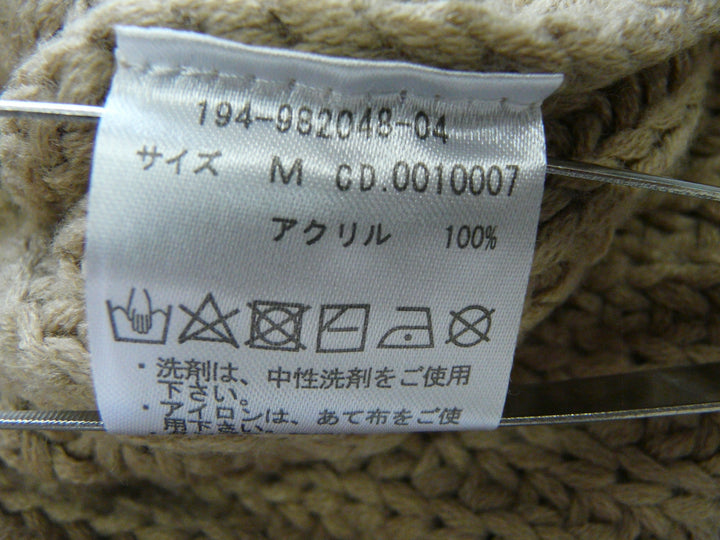 【激安古着】 INGNI　ニットorセーター　トップス