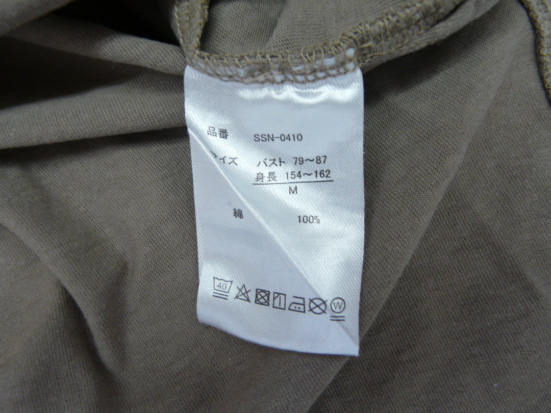 【激安古着】 Helm　半袖Tシャツ　トップス