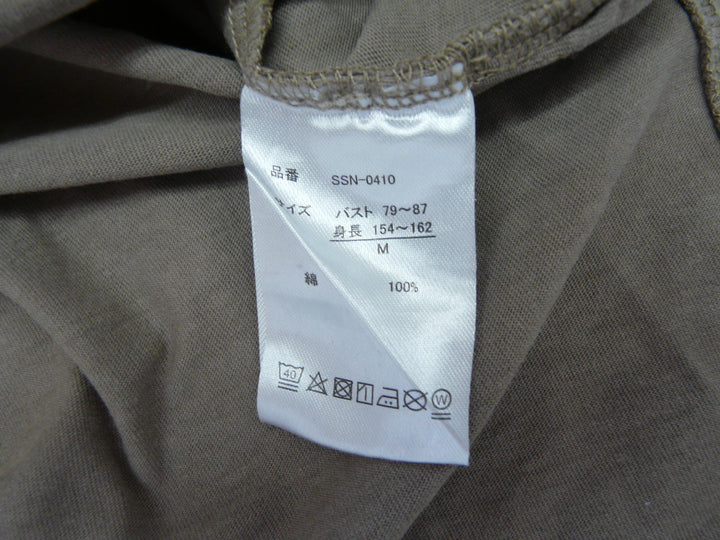 【激安古着】 Helm　半袖Tシャツ　トップス