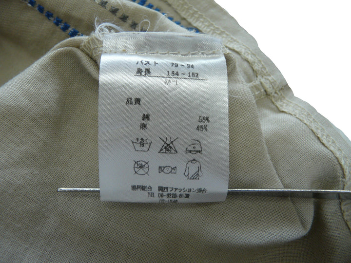 【激安古着】 with plants　半袖Tシャツ　トップス