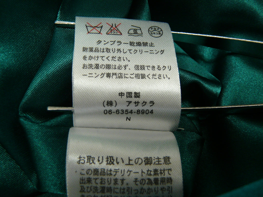 【激安古着】 ブランド名不明　ワンピース　ワンピース or ドレス