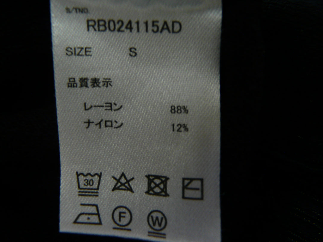 【激安古着】 RAGEBLUE　ニットorセーター　トップス