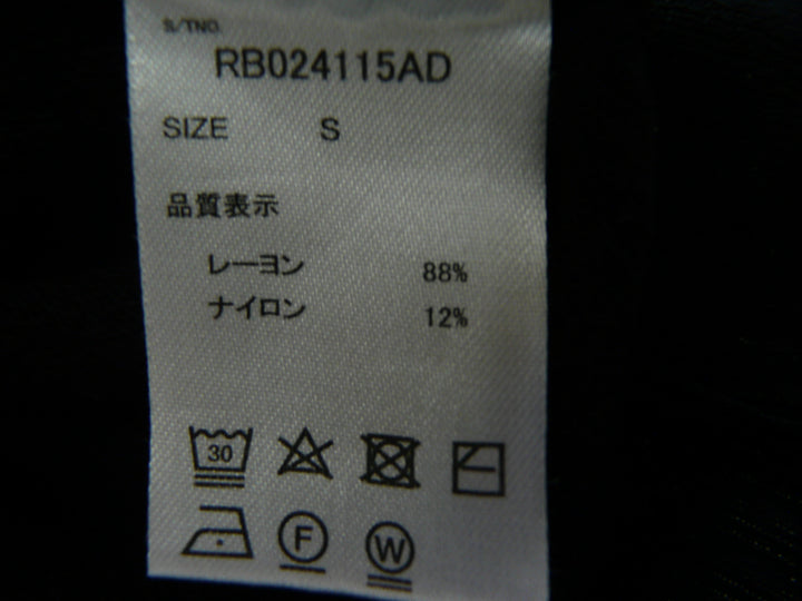 【激安古着】 RAGEBLUE　ニットorセーター　トップス