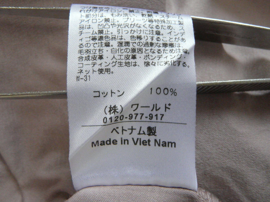 【激安古着】 OPAQUE.CLIP　半袖Tシャツ　トップス