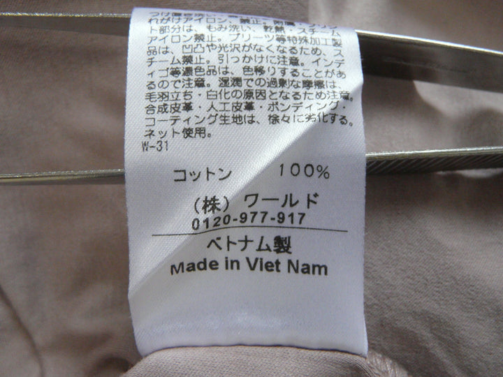【激安古着】 OPAQUE.CLIP　半袖Tシャツ　トップス