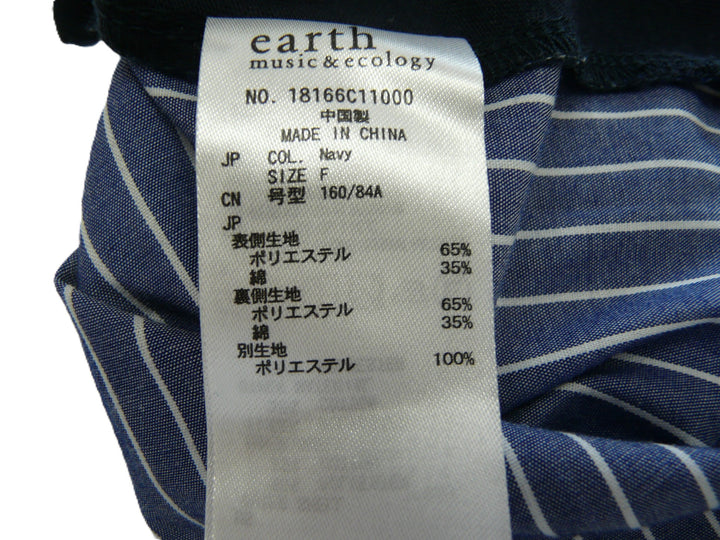 【激安古着】 earth music&ecology　その他トップス　トップス