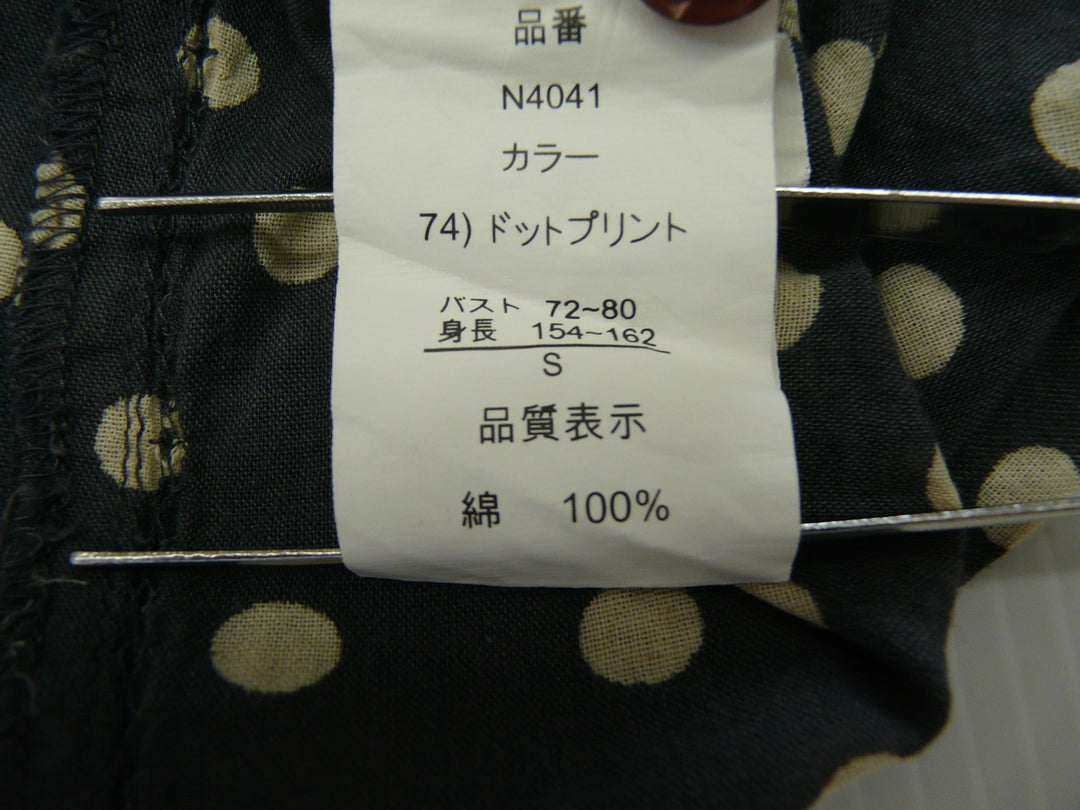 【激安古着】 ブランド名不明　その他トップス　トップス