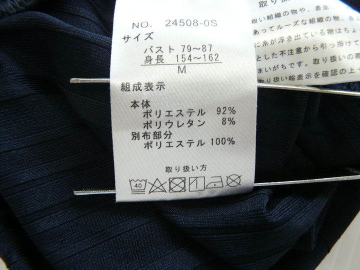 【激安古着】 Paciente collezione　その他トップス　トップス
