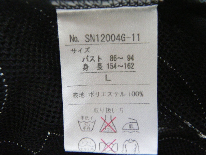 【激安古着】 S.N Sports　ノースリーブ　トップス