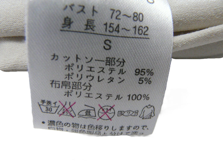 【激安古着】 ブランド名不明　チュニック　ワンピース or ドレス