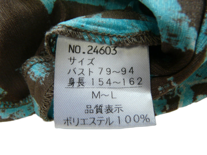【激安古着】 Cas lay　半袖シャツ　トップス